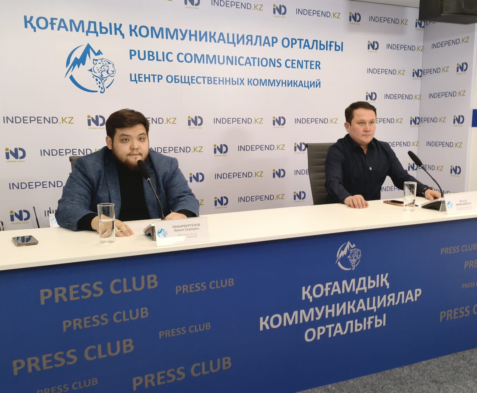 Алматыда референдум барысын 1300-ден астам тәуелсіз бақылаушы қадағалап отыр