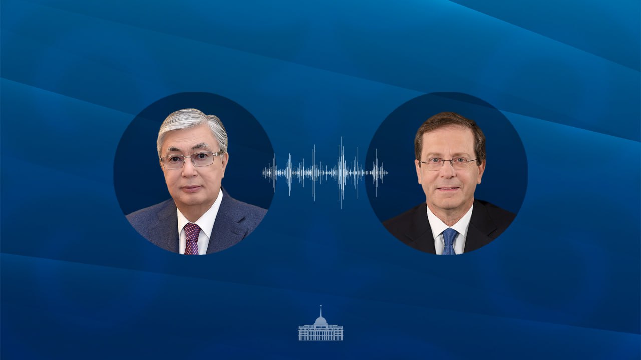 Тоқаев Израиль Президенті Ицхак Герцогпен телефон арқылы сөйлесті