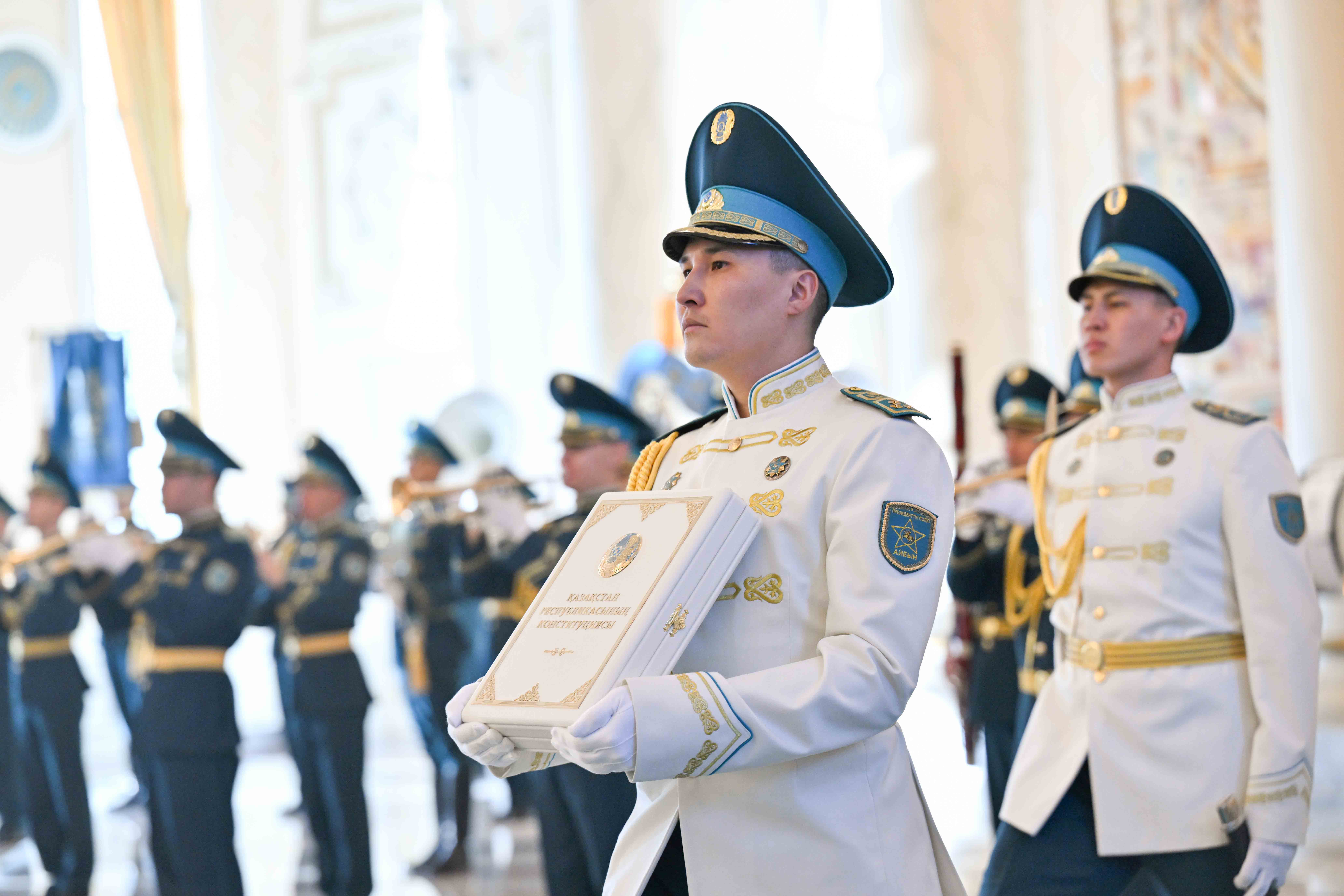 Ұлт келешегін айқындайтын құжат