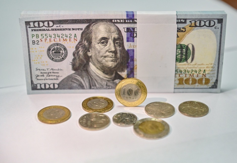 Бүгінгі теңге бағамы қандай?