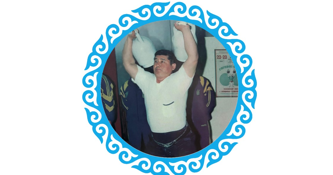 Тау көтерген толағай