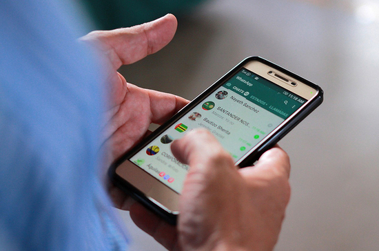 Қазақстанда жеке хаттарға бақылау жасала ма?