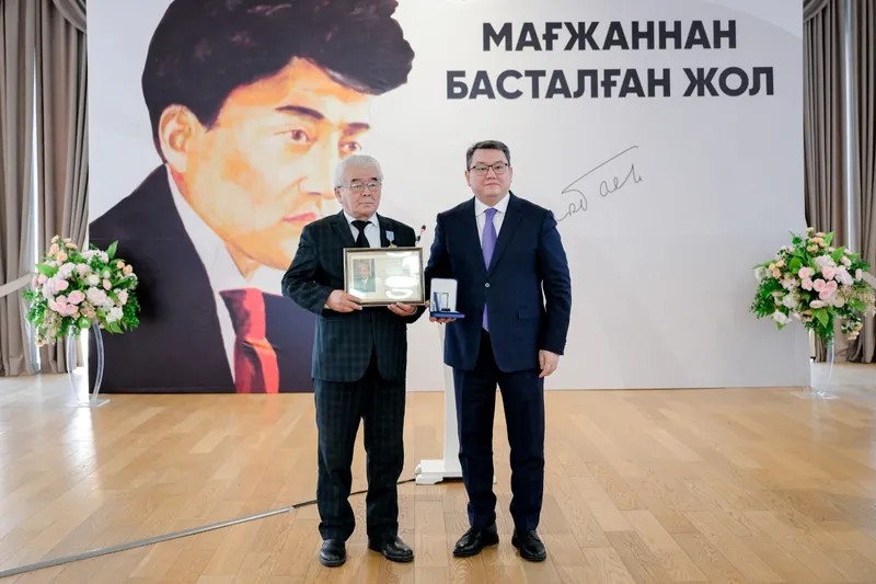 Бес жыл күткен ғасырлық той