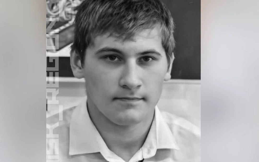 Қостанайда жоғалған студент өлі күйде табылды