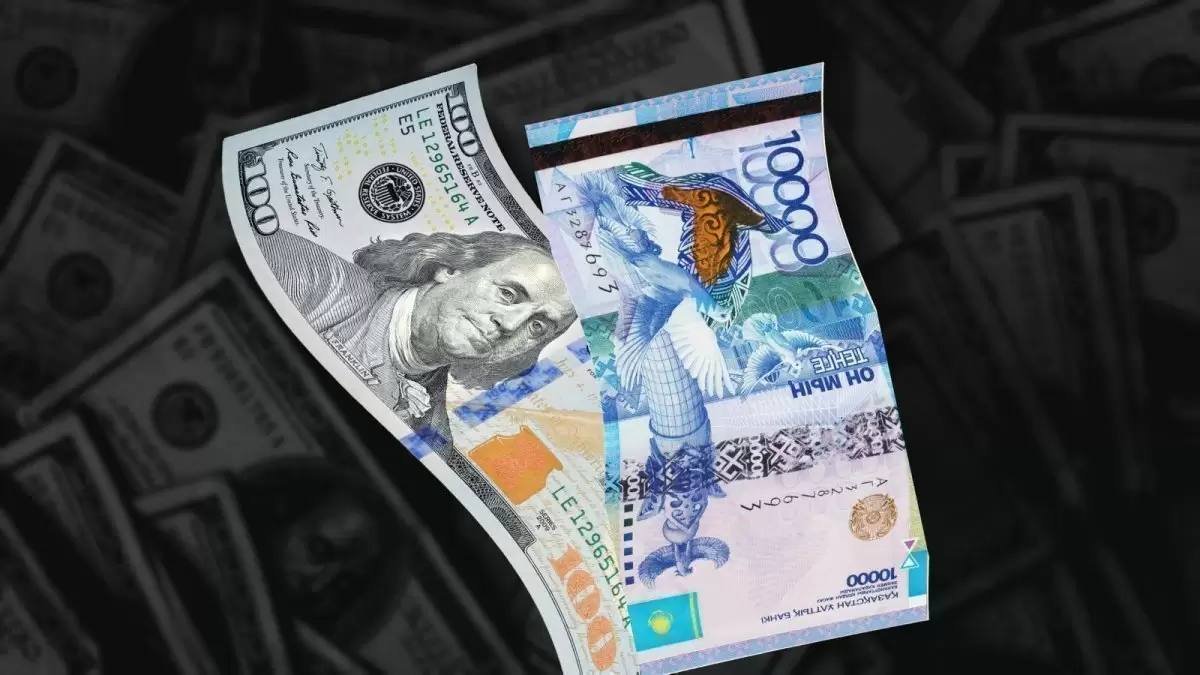 28 наурыздағы Астана мен Алматыдағы айырбастау орындарында валюта бағамы қандай?