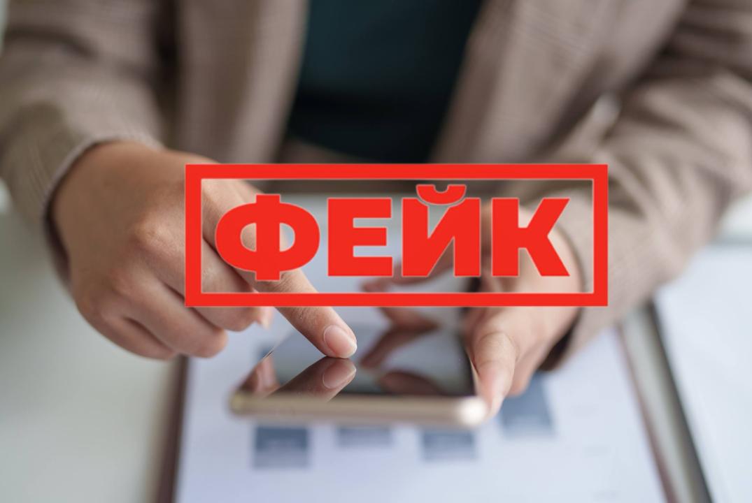 Зейнетақы төлемдерінен 20% ұсталынатыны рас па?