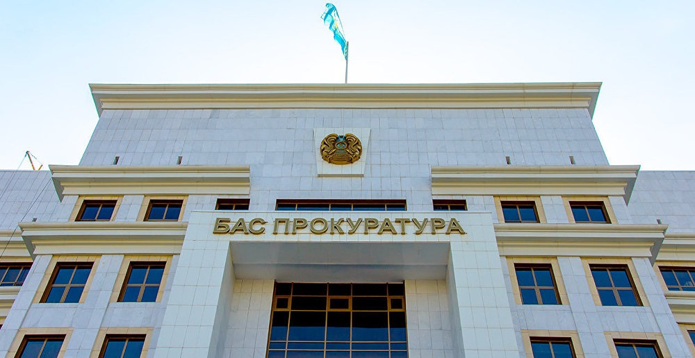 Бас прокуратура азаматтарды жалған ақпарат таратудан бас тартуға шақырды