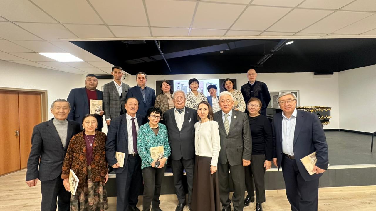 Әйгілі күйші туралы зерттеу