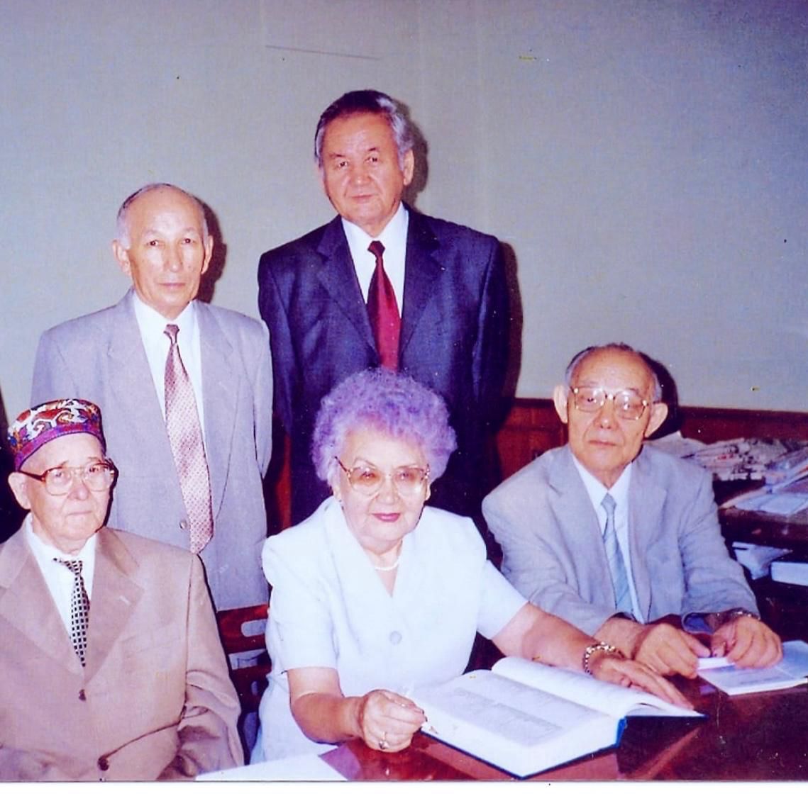 Терең тағылым