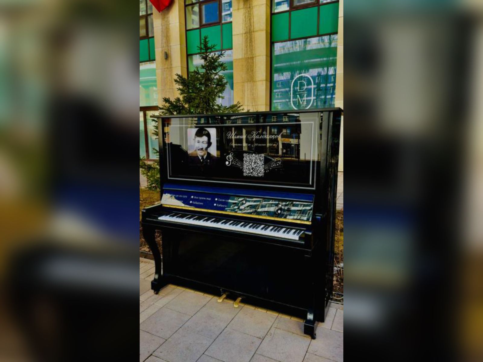 «Шәмші әлемі»: Астанада композитор құрметіне музыкалық инсталляция орнатылды