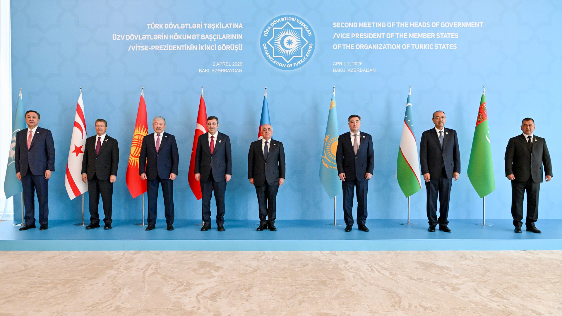 Бауырлас елдердің байланысы беки түседі