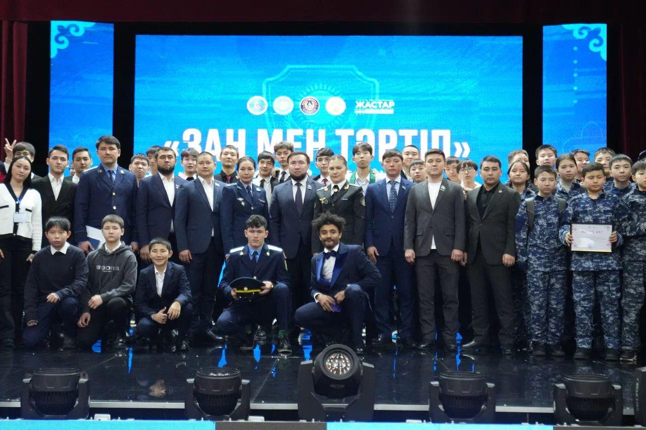 Құқықтық сауат – уақыт талабы