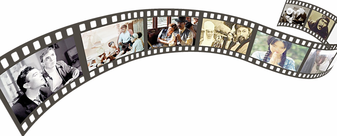 Сана экранындағы сәуле