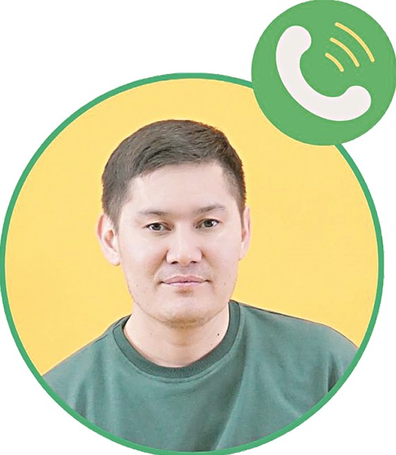 Несие сот орындаушыға өтсе, не істеу керек?