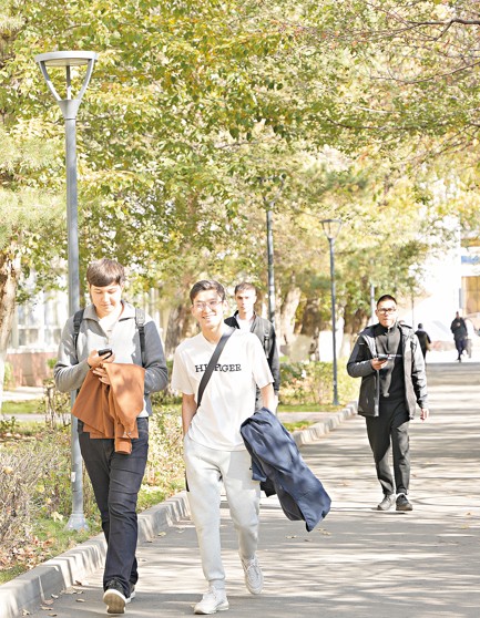 Жастарды жігерлендірген бағдарлама