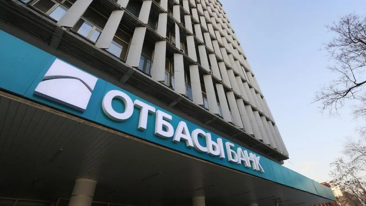 Отбасы банк кейбір отандастарымызды тұрғын үй кезегіне қоюдан неге бас тартты?