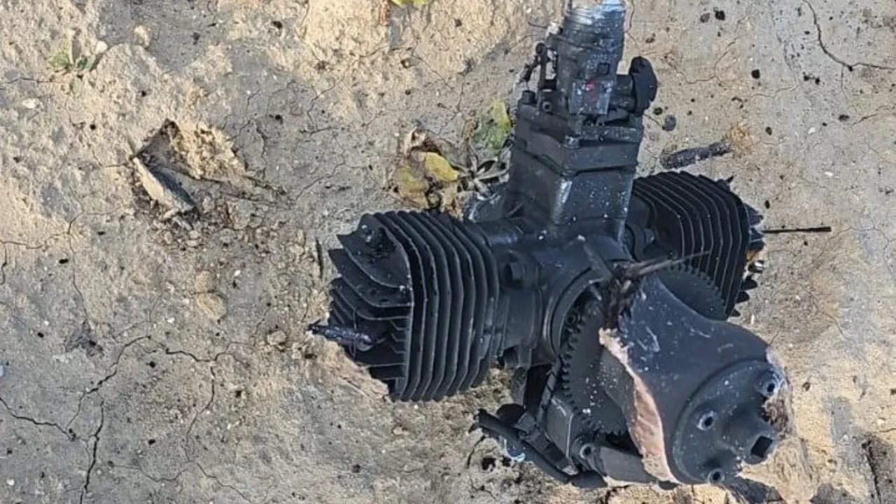 Батыс Қазақстан облысына құлаған дрон қай елге тиесілі?