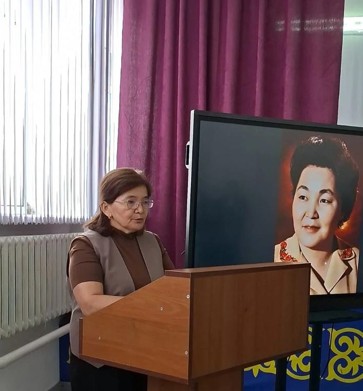 Академик, ұстаз тағылымы