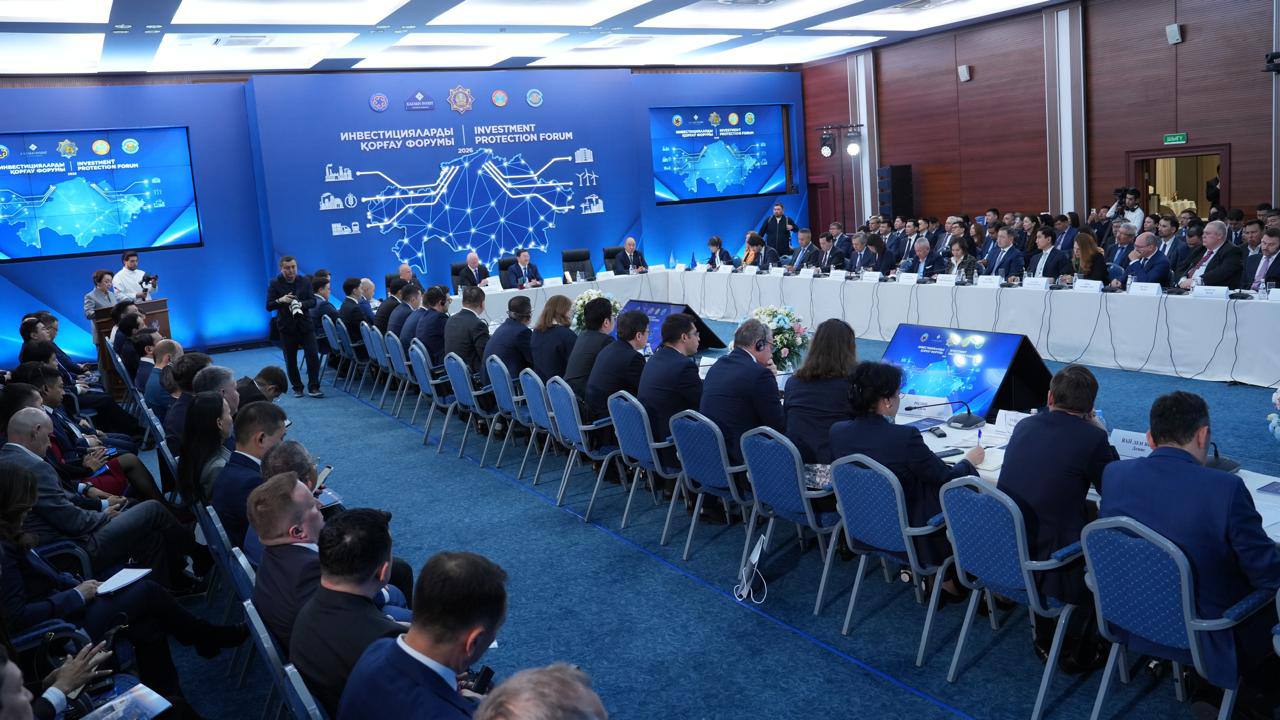 Бас прокуратура