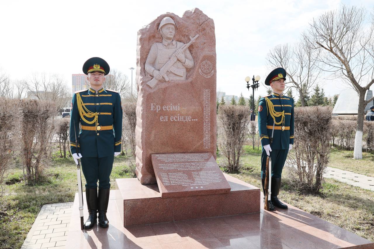 Шатқалдағы шайқас