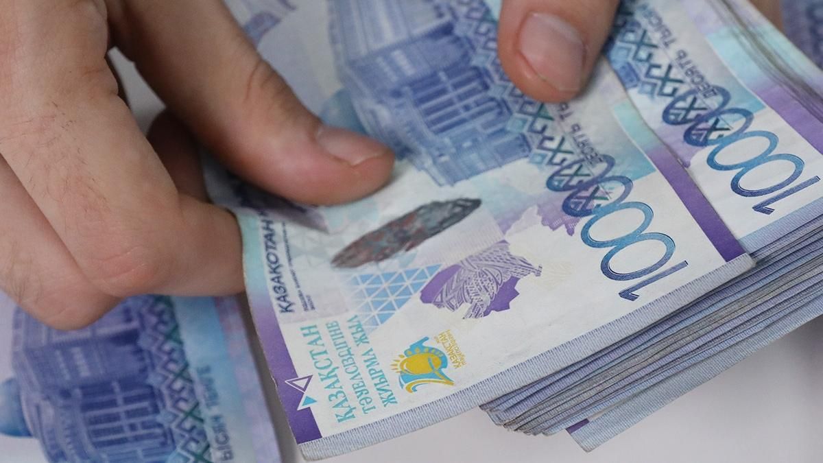 Қазақстанда ең төменгі жалақы 150 мың теңгеге дейін өсуі мүмкін