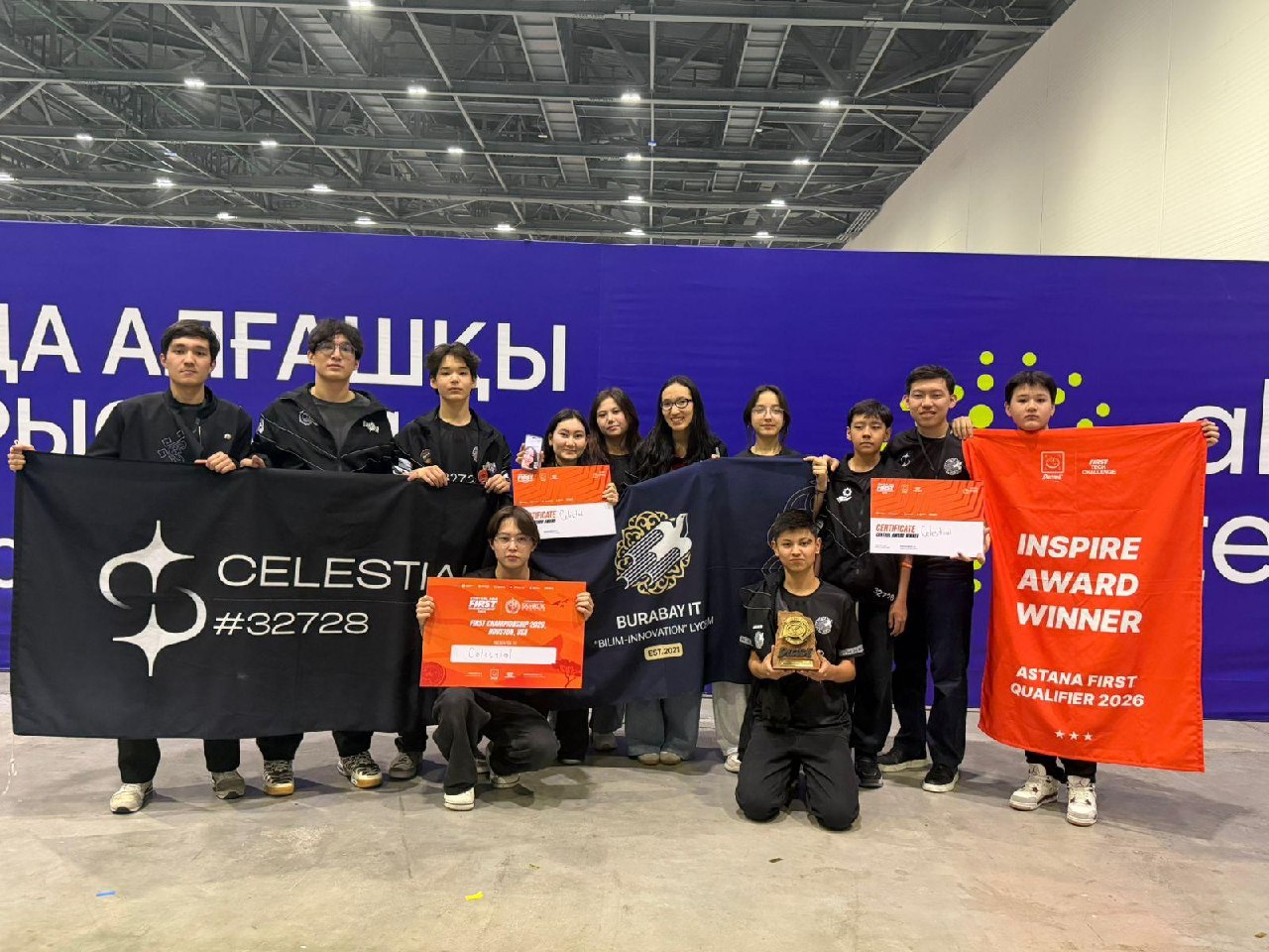 FIRST Championship: Еліміздің 17 командасы халықаралық инженерлік бәйгеде бақ сынайды