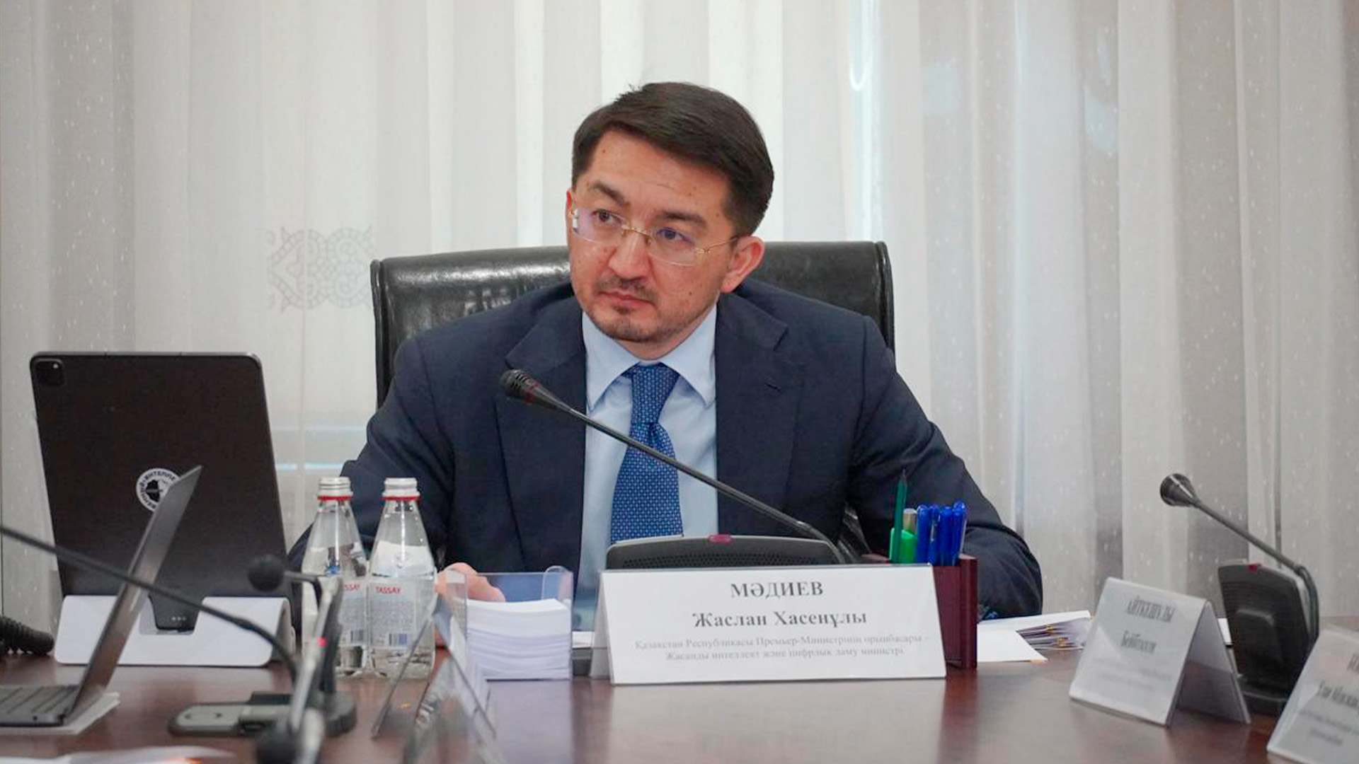 Ірі деректер базасының операторлары үшін биометриялық сәйкестендіру міндетті болмақ