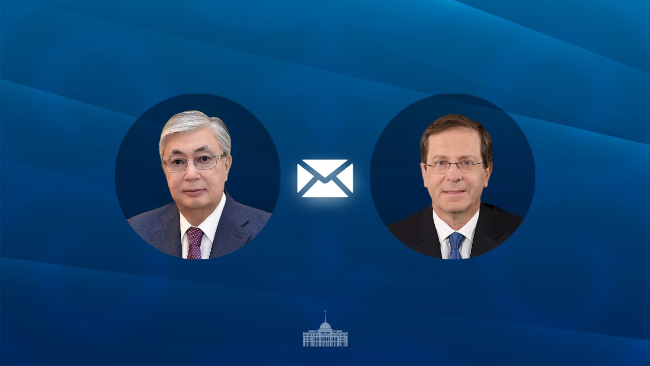 Мемлекет басшысы Израиль Президентіне құттықтау жеделхатын жолдады