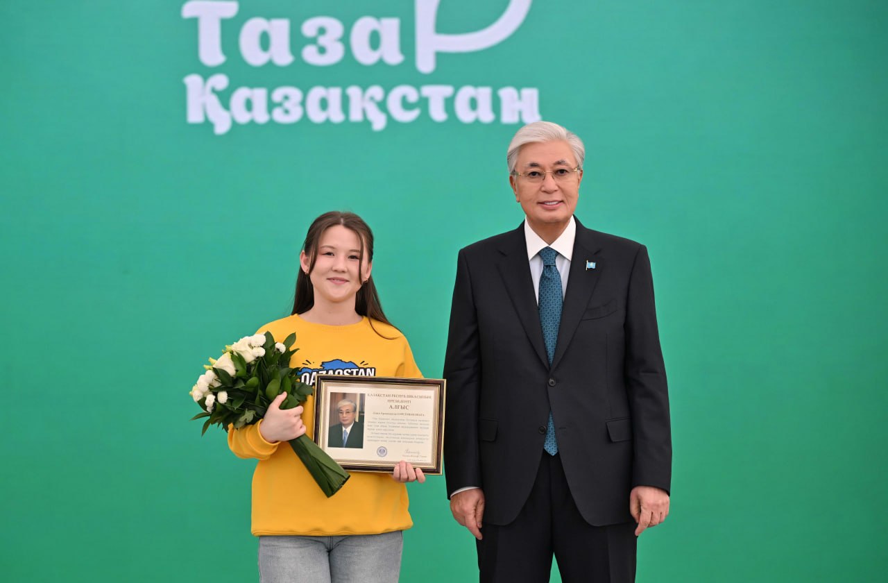 Тоқаев «Таза Қазақстан» акциясына қатысқан бір топ азаматты марапаттады