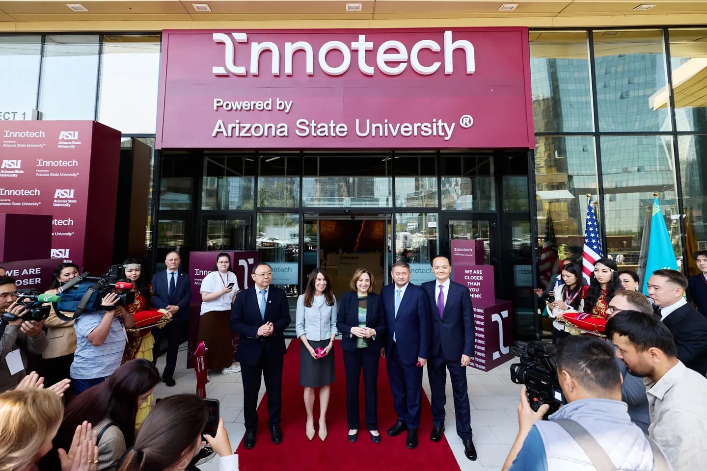 Алматыда әлемдік деңгейдегі Innotech университеті ашылды