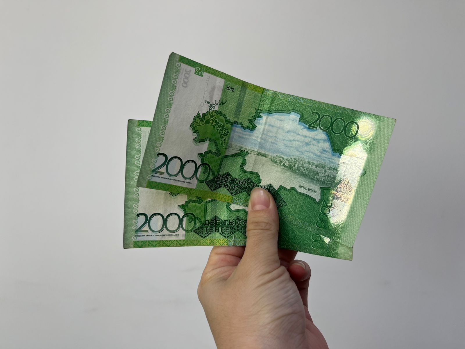 Ескі 2000 теңгелік банкноттар қашанға дейін жарамды?