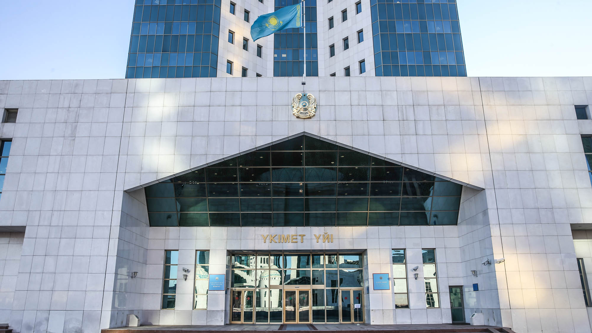 Үкімет Абай облысының жылу желілерін жөндеуге 2,5 млрд теңге бөлді