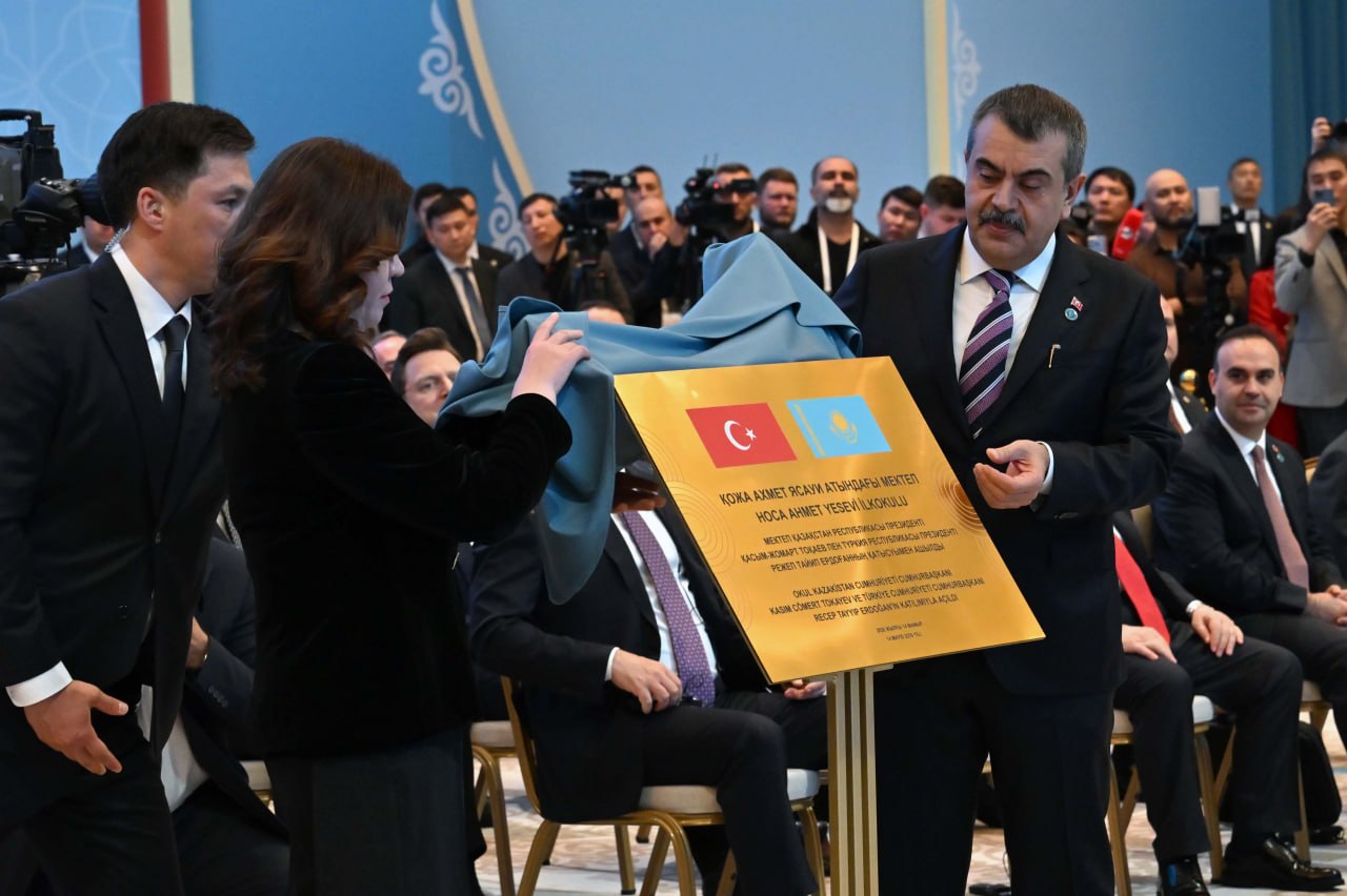 Түркияда Қожа Ахмет Ясауи атындағы мектеп ашылды