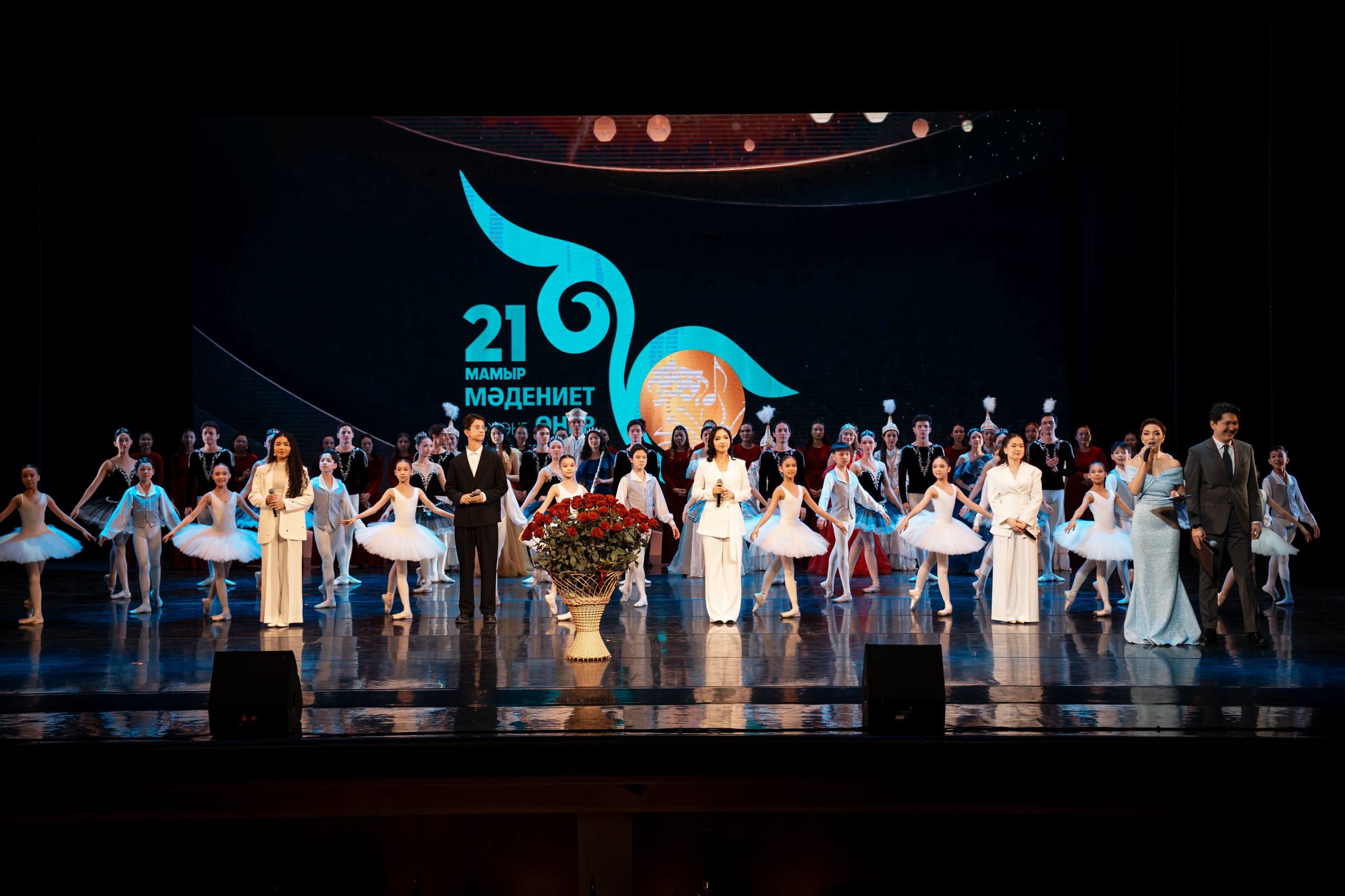Соңғы үш жылда мәдениет саласының 592 өкілі мемлекеттік наградалармен марапатталды