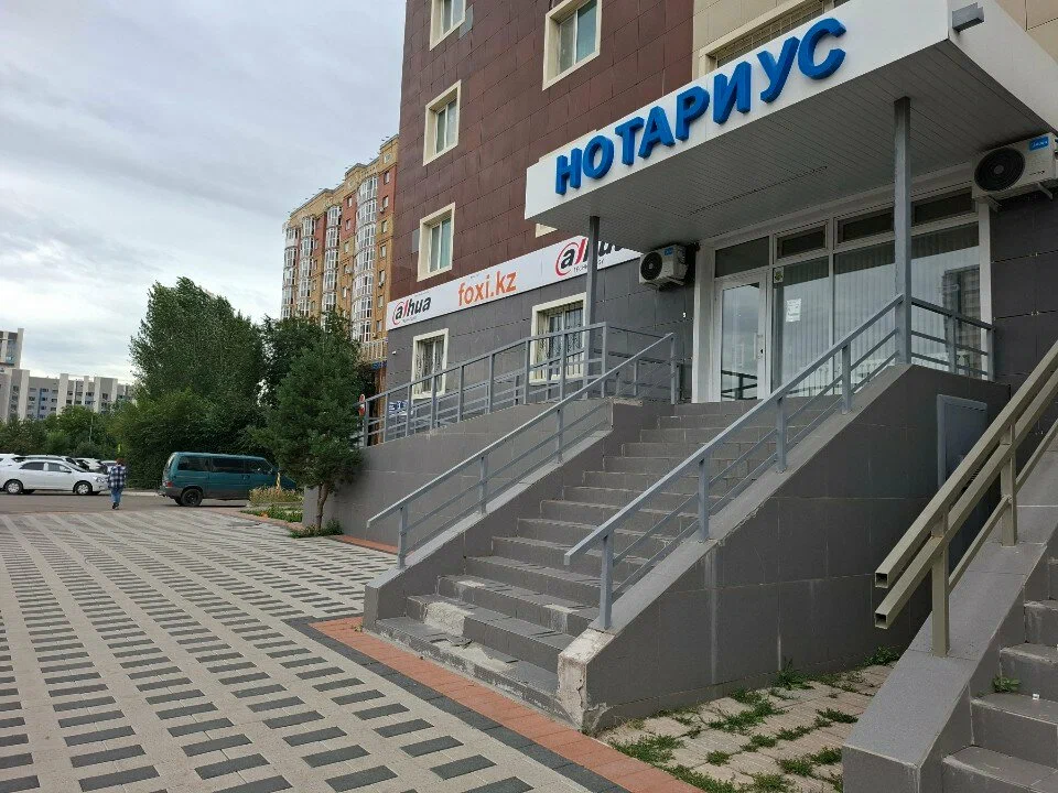 Елімізде нотариустарға бақылау күшейтіледі: Жаңа талаптар қандай?