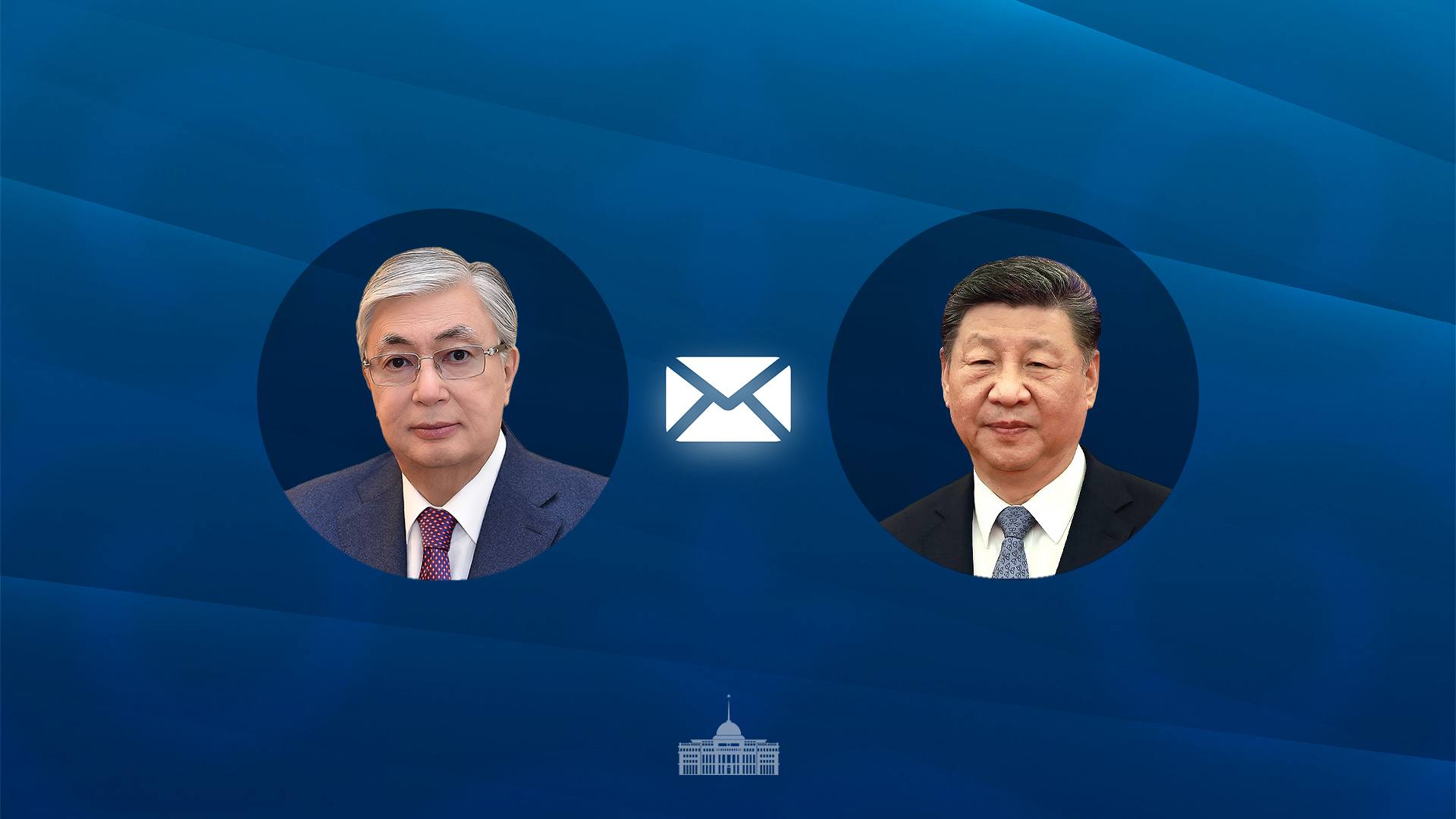 Мемлекет басшысы ҚХР Төрағасына көңіл айту жеделхатын жолдады  