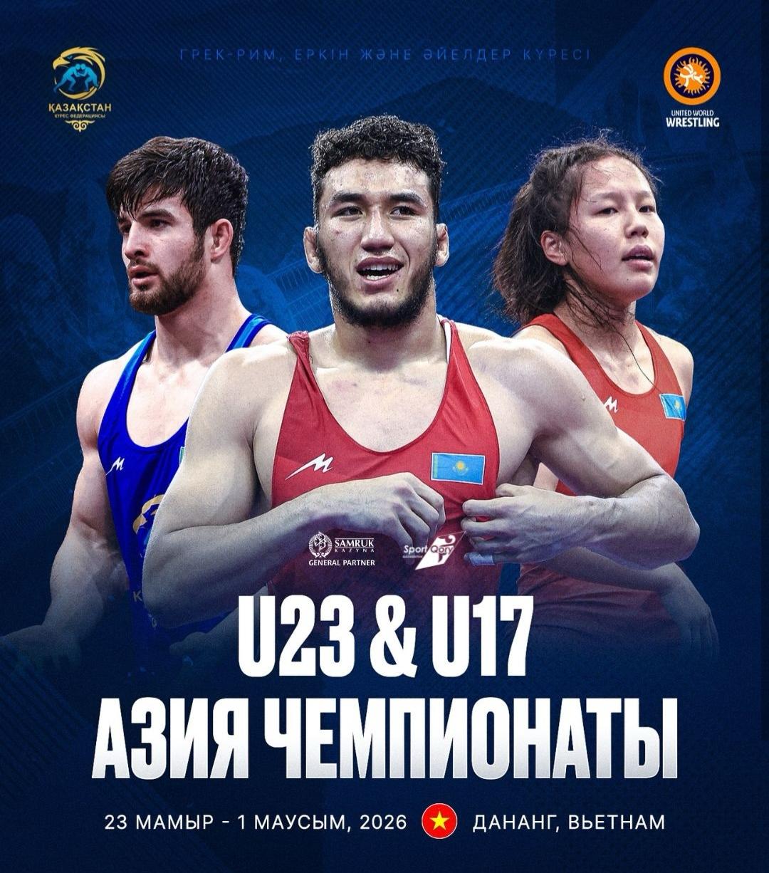 Азия чемпионатына Қазақстан құрамасын Ризабек Айтмұхан бастап барады