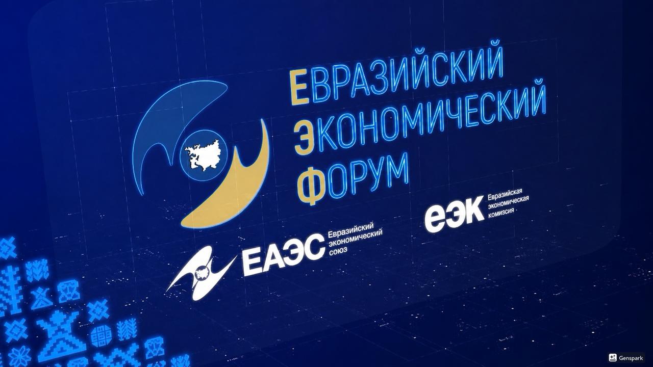 Қазақстан мен Ресей: Стратегиялық серіктестіктің жаңа мазмұны мен мүмкіндіктері