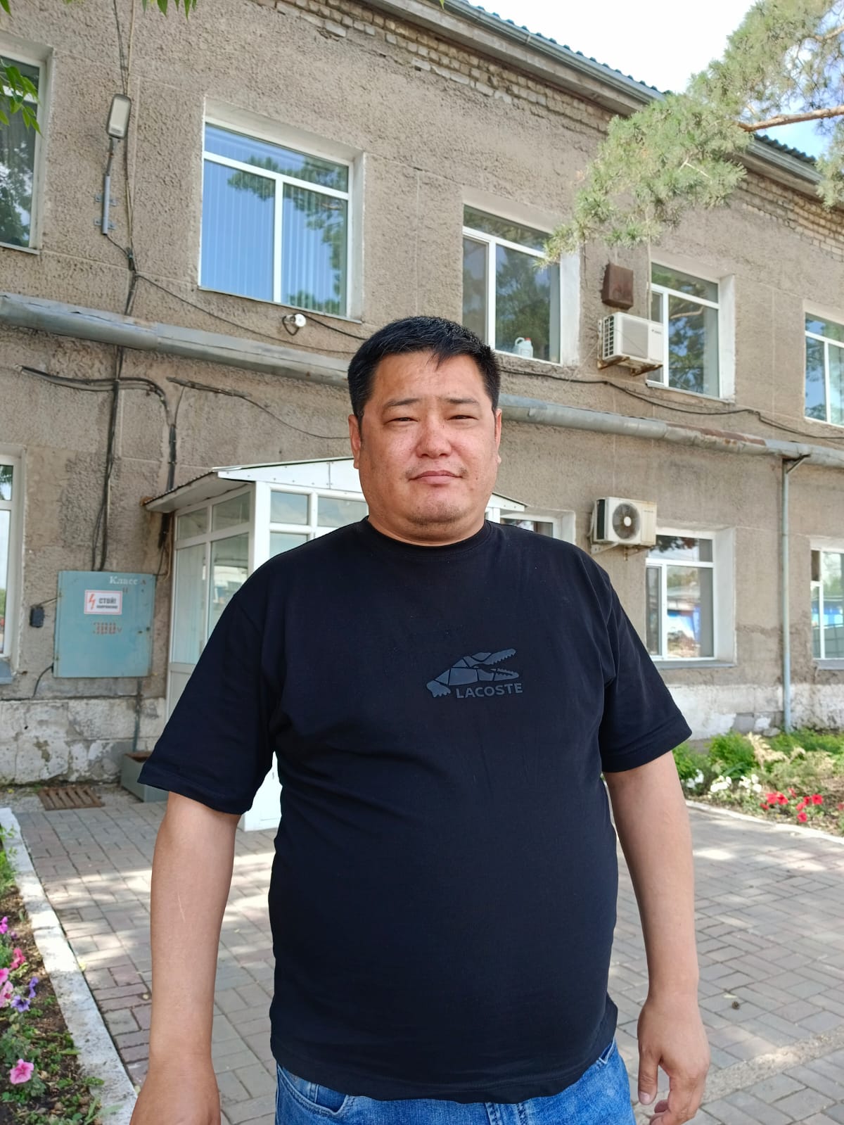 Тимур