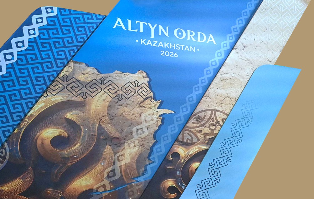 Тарих және өркениет: Алтын Орда өнегесі