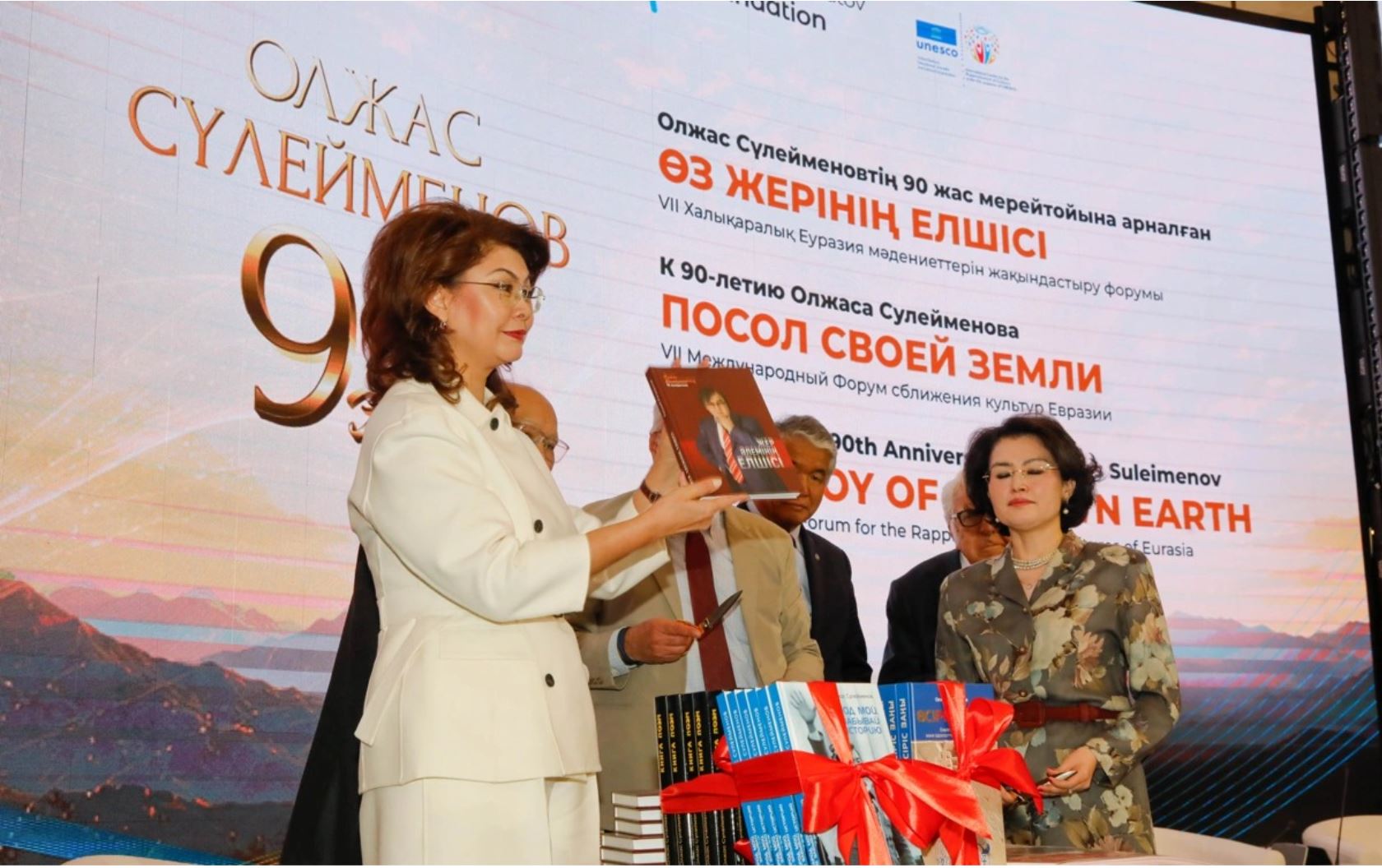 Санаткер туралы жинақтар